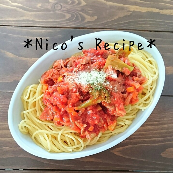 スパゲティ トマト ミートボールのトマトスパゲティ 作り方・レシピ